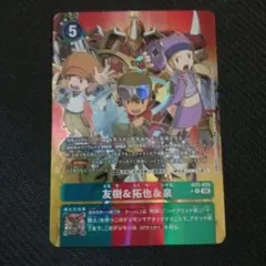 Item thumbnail for item d6d5cbbf-4e63-43e2-b024-fb5c8e4bbe4a