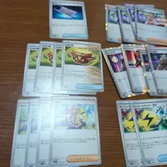 激安！！　ペパー4枚　大地の器4枚　夜のタンカなど　デッキ汎用パーツ