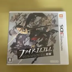 3DS ファイアーエムブレム 覚醒