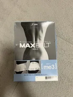 MAXBELT me3 腰痛ベルト 黒 Sサイズ