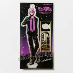 2025年最新】魔入りました入間くん 応募者の人気アイテム - メルカリ