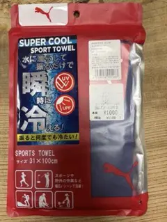 新品★プーマ　冷感タオル　クールタオル　サイズ　31×100㎝のサムネイル