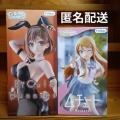 ライザのアトリエ ライザリン 俺妹高坂桐乃 フィギュア 新品 미개봉