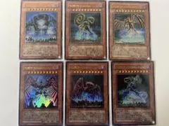 か*者様 遊戯王OCG カードセット 地縛神セット
