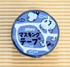 2026年最新】アランジアロンゾ うおの人気アイテム - メルカリ