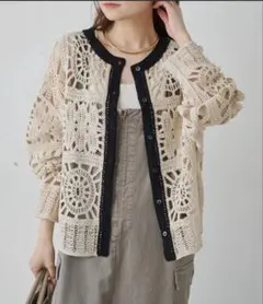 ピュアルセシン　かぎ針編み風微配色カーディガン