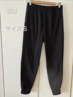 GU　ドライストレッチジョガーパンツ