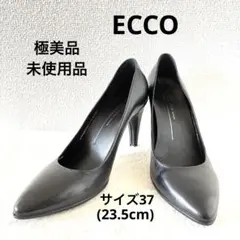 【極美品　未使用品】ECCO エコー エレベート プラトー パンプス 黒 37のサムネイル