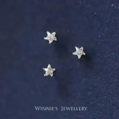 No23 小ぶり スター ピアス［ゴールド］金属アレルギー対応 【両耳2個】のサムネイル