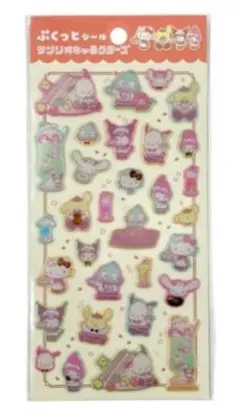 サンリオキャラクターズ　ぷくっとシール　新品　未使用