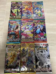 2026年最新】Vユニ バラパックの人気アイテム - メルカリ