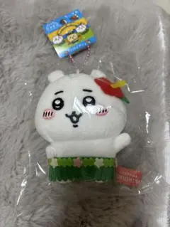 ちいかわ　ご当地キーホルダーぬいぐるみキーチェーン福島