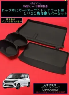 Item thumbnail for item 28bb1764-df78-4eac-8fb0-065860747d71