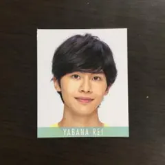 ジャニーズjr. デタカ  ♡  矢花黎　♡