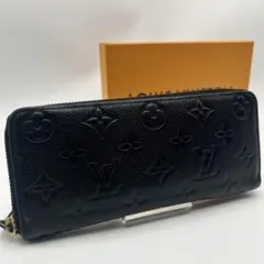 【美品】ヴィトン　アンプラント　ジッピーウォレット　クレマンス　黒　長財布