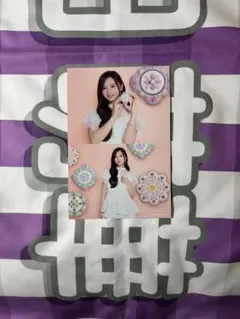 2026年最新】井上和 タオルの人気アイテム - メルカリ