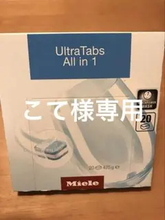 Item thumbnail for item ba1cb9aa-4581-40cc-aeac-f57dd9173053