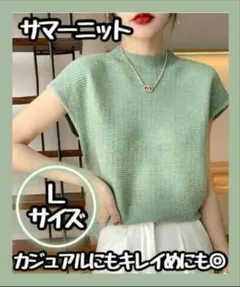 Item thumbnail for item 03824891-715c-4dc7-a138-309b498f9410