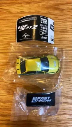 えみりん☻フォロワー様割有♡様 リクエスト 2点 まとめ商品