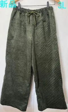 Item thumbnail for item 8ba23145-bcd0-4215-8b8e-19b08f41f1cb