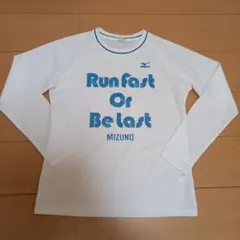 ミズノ　スポーツウェア