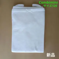 【新品】 Combimini キャミソール