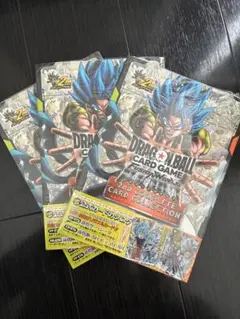 DRAGON BALL CARD GAME フュージョンワールド 3冊セット