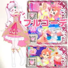 プリパラ ブロマイド らぁら ドリームパレードプリンセスコーデ - メルカリ