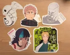 一番くじ 呪術廻戦 死滅回游 ～壱～ ステッカー