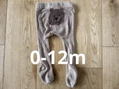 babyGap ベビータイツ 0-12m クマ ブラウン