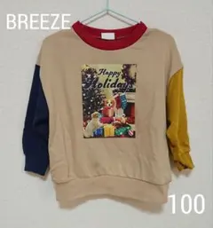 【USED】BREEZE クリスマス 犬 配色 裏毛 トレーナー 100 秋冬
