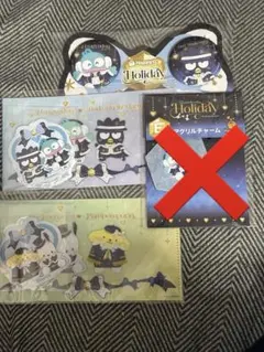 サンリオ ハッピーくじ