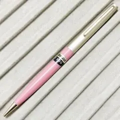 2025年最新】newman シャーペンの人気アイテム - メルカリ