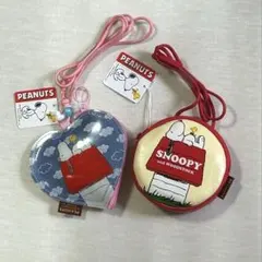 SNOOPY コインケース　キッズポーチ　ハート＆丸の2個セット