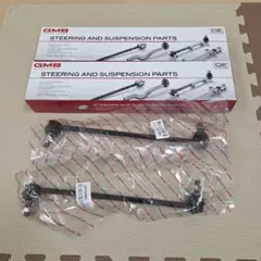GMB スタビライザーリンク GSL-MZ-10 新品 CX5 CX8 アテンザのサムネイル