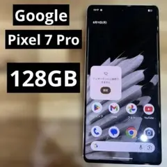 2026年最新】pixel 7 pro 128gbの人気アイテム - メルカリ
