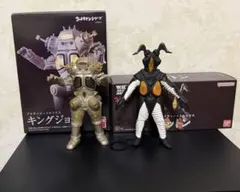 2点セット】ゼットン／キングジョー☆アルティメットルミナス - メルカリ