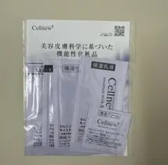 2025年最新】Cellnew+ スキンケア・基礎化粧品 トライアルセット