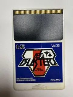 エアロブラスターズ PCエンジン　ソフトのみ　ジャンク