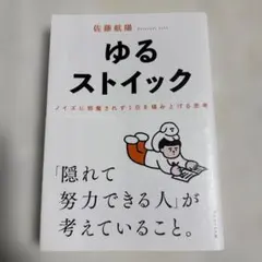 ブチマル様 リクエスト 2点 まとめ商品