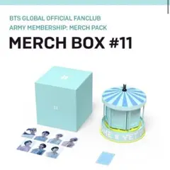 BTS MERCH BOX #11 マーチボックス 新品未開封