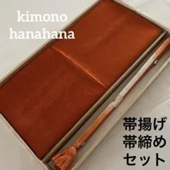 Item thumbnail for item ddf54160-6313-45f6-8427-894cf5c338d3