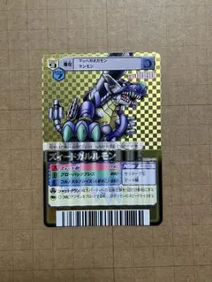 N*n様 デジモンバトルターミナル デジモンカードα ズィードガルルモン