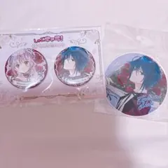 しゅごキャラ！ 缶バッジ 日奈森あむ 月詠イクト　アクリルコースターのサムネイル