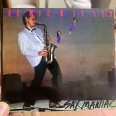 Item thumbnail for item e8f7f025-6f0c-48bc-8f31-f771275bb70d