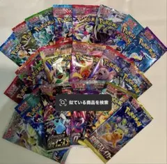 し*ぜ様 ⭐️ポケモンカード (バラパック まとめ売り12枚)⭐️ ※新品未使用 ポケモンカード 拡張パック バラパックセット 20パック 未開封 絶版