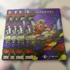 2026年最新】ボルシャック・スーパーヒーロー/超英雄タイムの人気