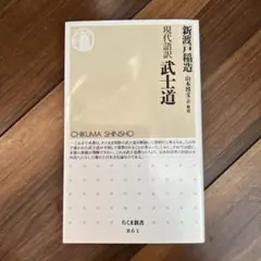 BKM様 リクエスト 3点 まとめ商品