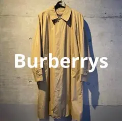 BURBERRY ESTA 1856 ブルー トレンチコート - メルカリ