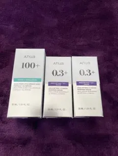 D'ena 美容液 値下げ可 ディーナ プラチナ エンリッチド セラム 50ml